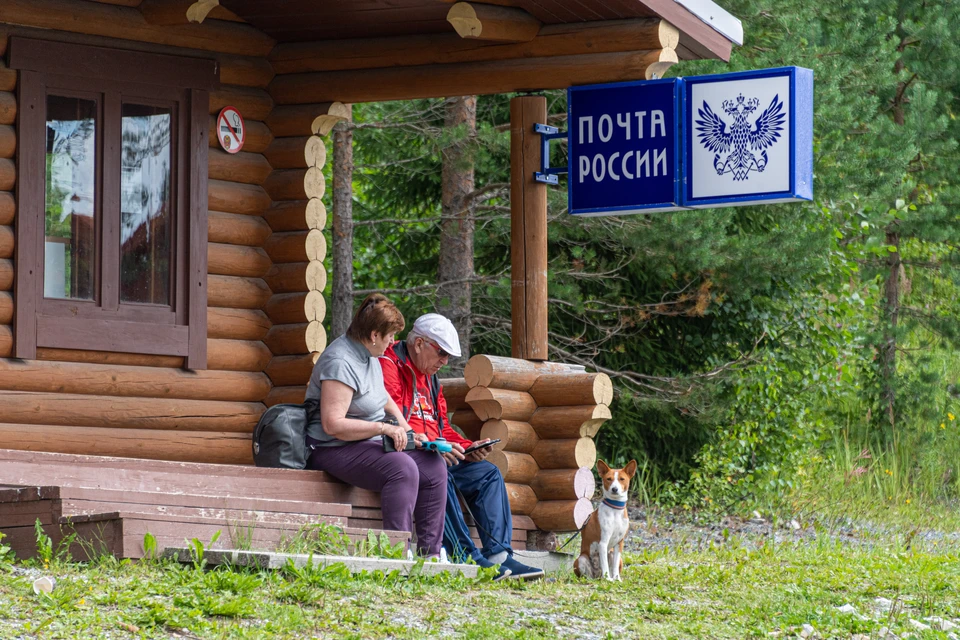 В ЛНР Почта России не будет работать 9 и 12 июня