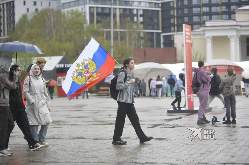 Осадки в регионе ожидаются с 9 по 13 июня.
