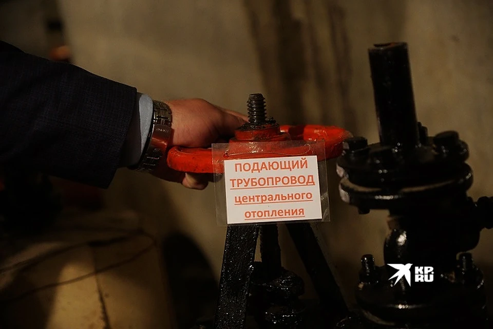 Отопительный сезон на Ямале завершится в июне