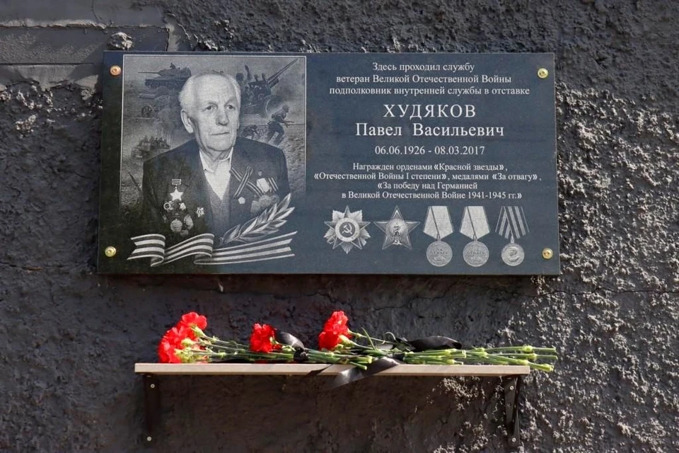 В 1949 году вслед за своей супругой ветеран приехал в Мурманск и поступил на службу в УИС. Фото: УФСИН по Мурманской области