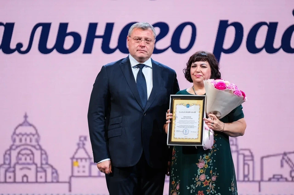 Заслуженные награды получили работники за преданность делу