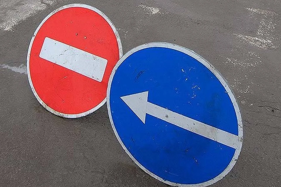 Такое решение было принято городскими властями в связи с проведением праздничных мероприятий.