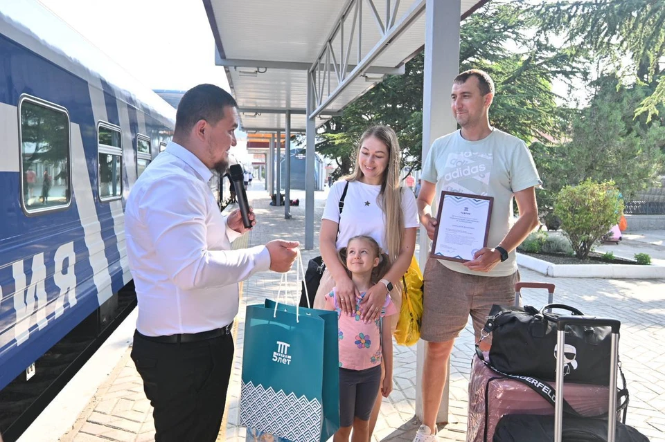 Обладателя счастливого билета компания-перевозчик определила с помощью компьютерной программы. Фото: Гранд Сервис Экспресс