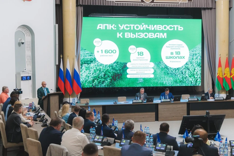 Работающим в агротехклассах педагогам обещают добавить 30 тысяч рублей к зарплате за ведение профильных предметов.