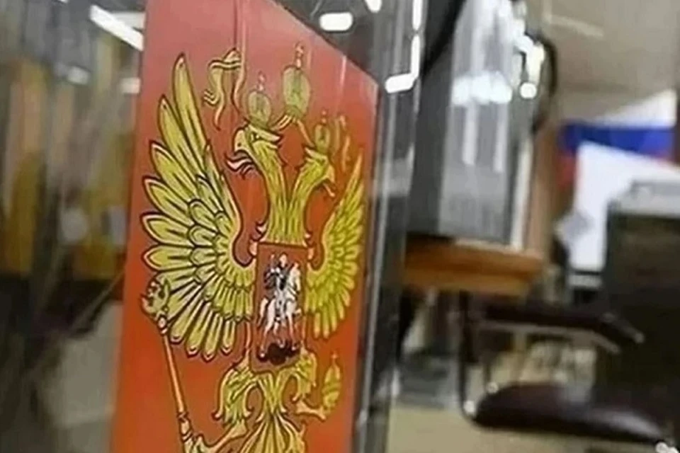 Выборы проведут в сентябре