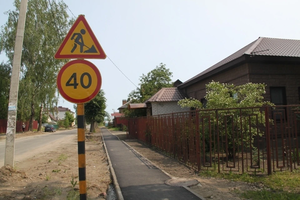 Фото: управление автомобильных дорог Брянской области.