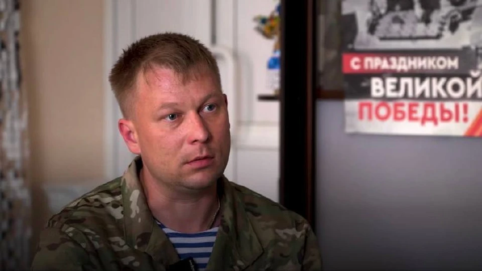 Ветеран СВО Владимир Бохолдин из Междуреченска, награжденный Орденом Мужества и медалью «За отвагу».