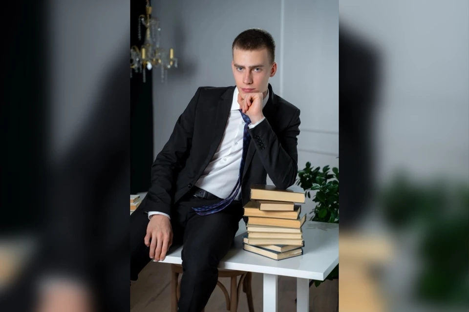 Егор Ефремов знает химию на все сто! Фото: из личного архива героя публикации