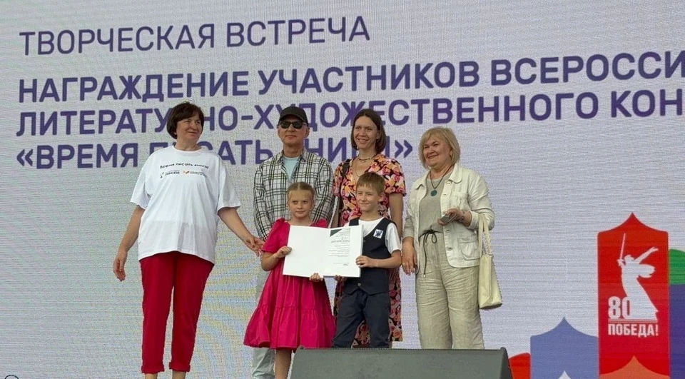 Фото: Саратовский театр кукол "Теремок"
