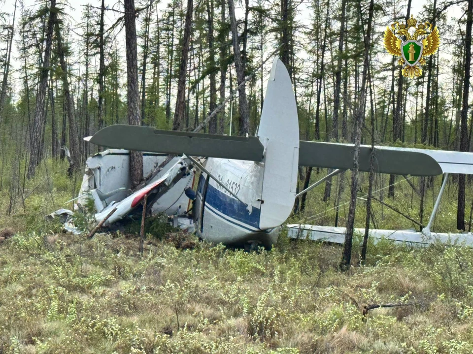 В Якутии завели уголовное дело после авиапроисшествия с самолетом Ан-2 Фото: Восточно-Сибирская транспортная прокуратура