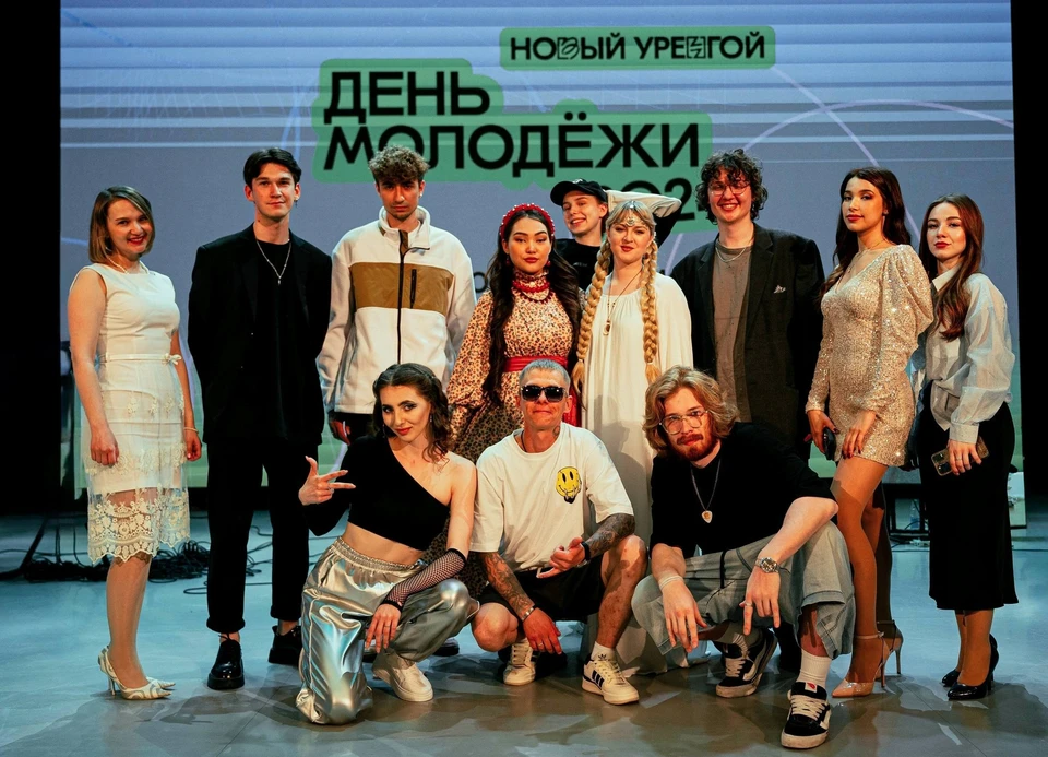 Фото: администрация Нового Уренгоя