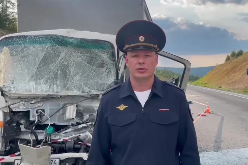 Фото: ГАИ Челябинской области