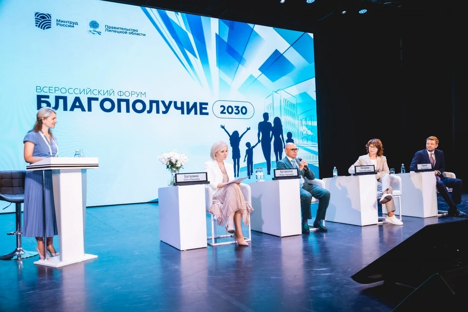 Фото: официальный сайт Правительства Липецкой области.
