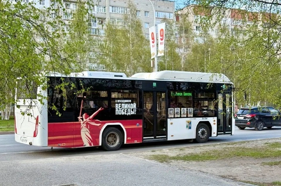 Фото: администрация Нижневартовска