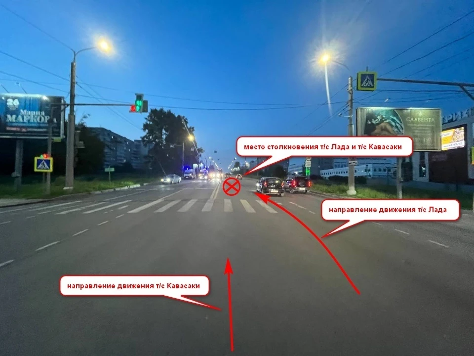 Фото: Костромская Госавтоинспекция