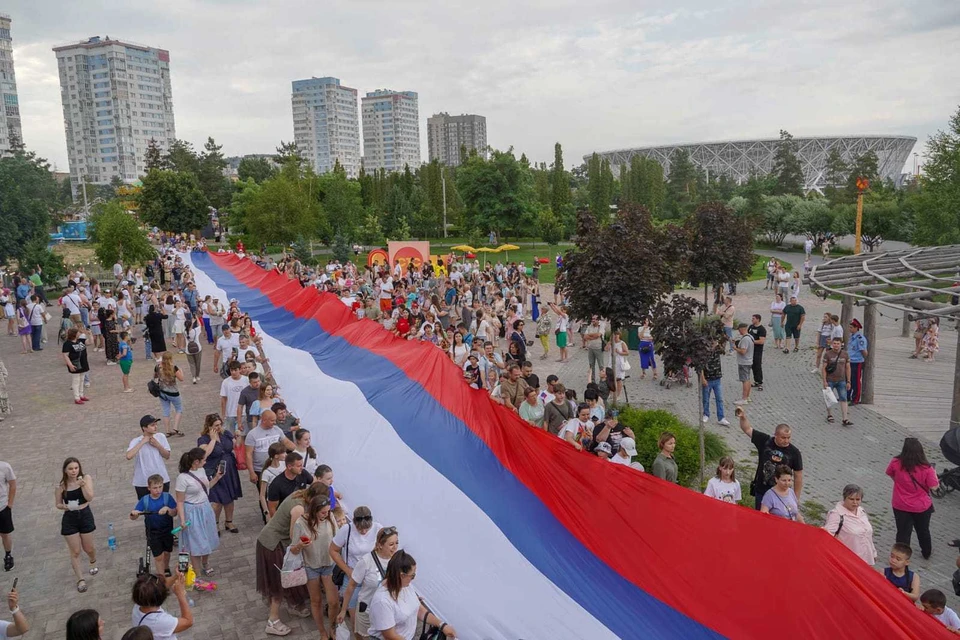 Флешмоб с триколором устроят в ЦПКиО.