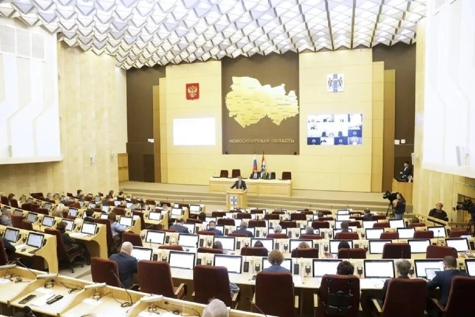 Бюджет Новосибирской области вырос на 24 миллиона рублей по результатам 2024 года. Фото: Заксобрание Новосибирской области