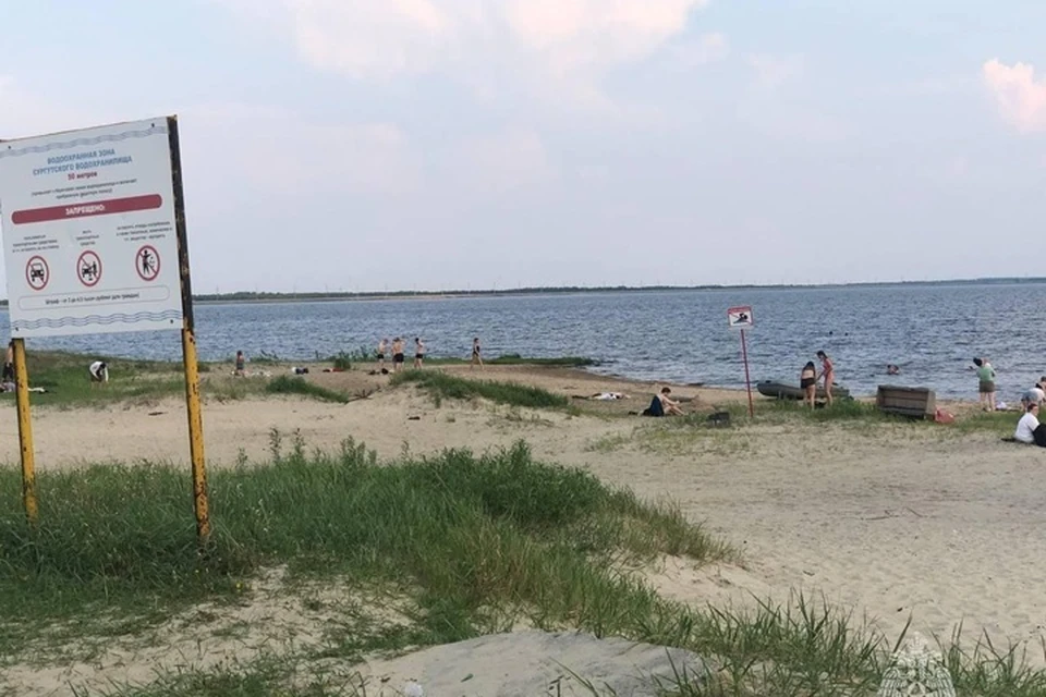 Фото: МЧС России по ХМАО-Югре