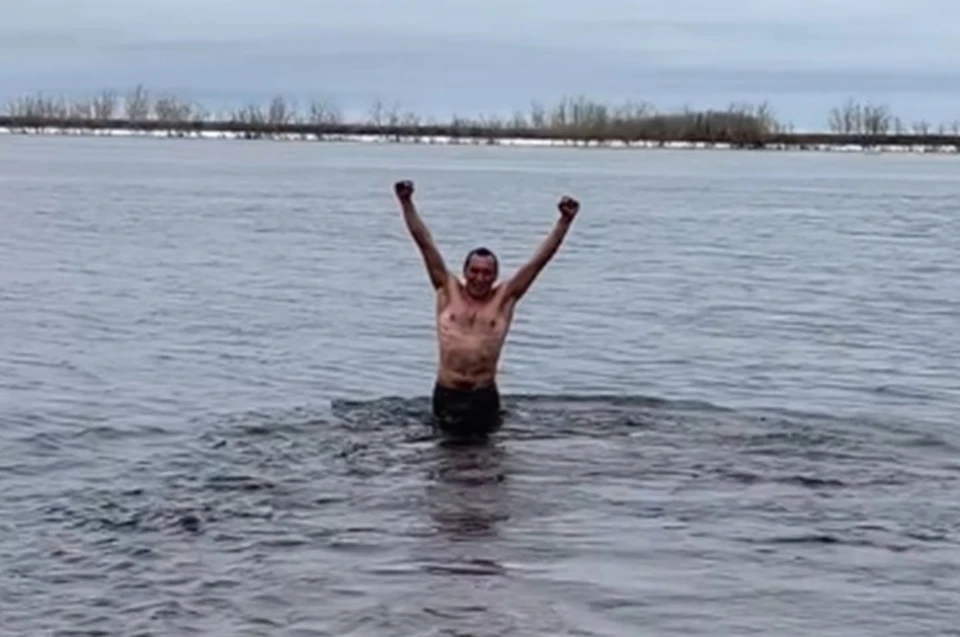 Скрин с видео