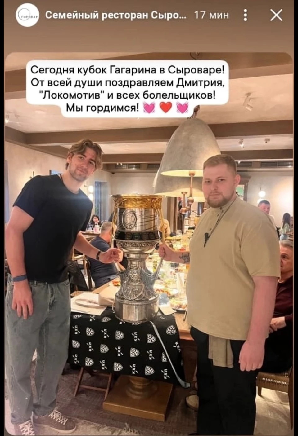 Источник: пресс-служба семейного ресторана «Сыровар»