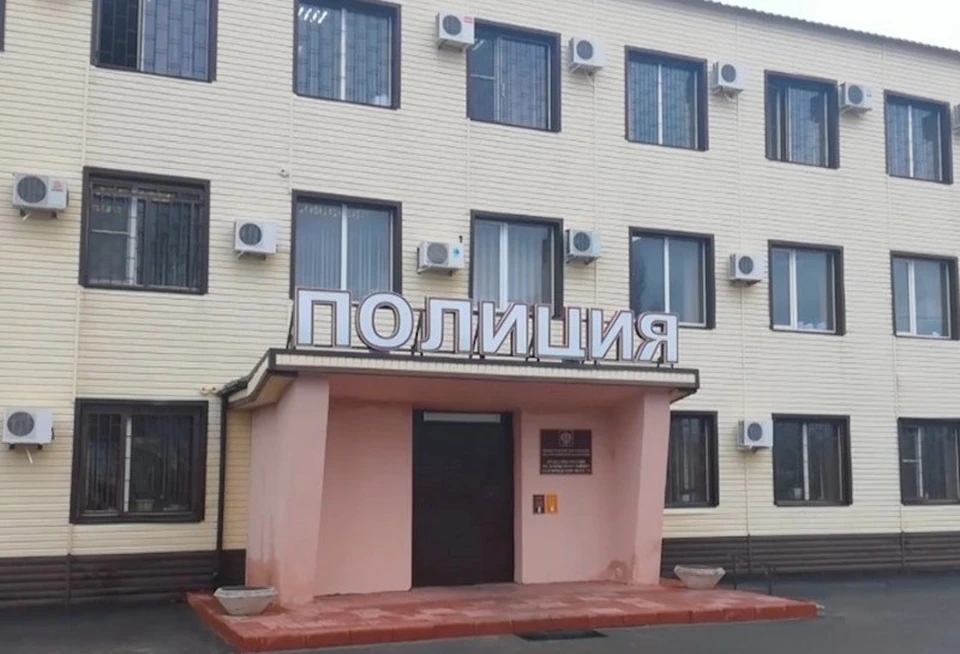 Женщина обратилась в полицию.