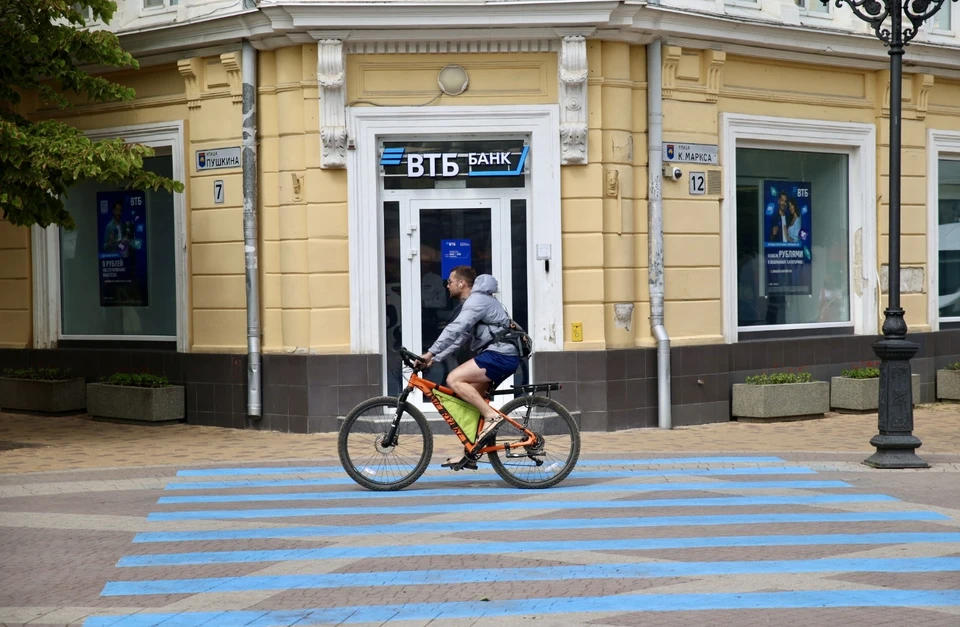 Фото: пресс-служба ВТБ