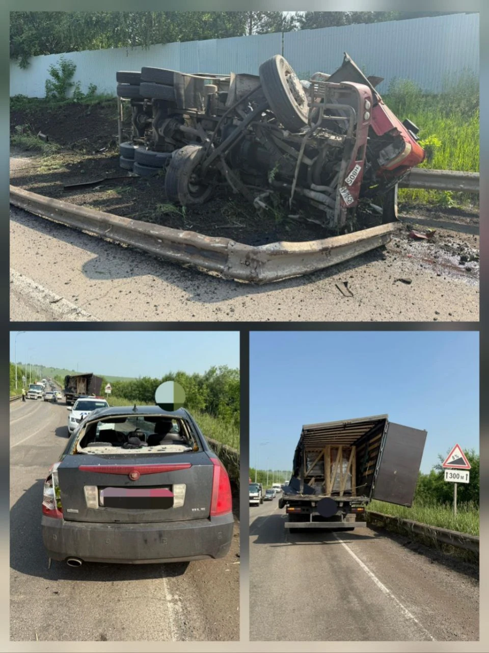 Фото: Госавтоинспекция Кузбасса.