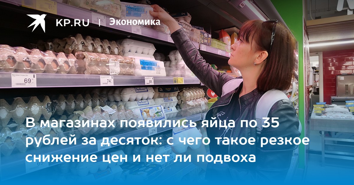 www.kp.ru