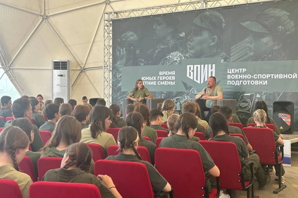 Юнармейцы из Снежного ДНР побывали в оборонно-спортивном лагере «Авангард». Фото: Администрация Снежного