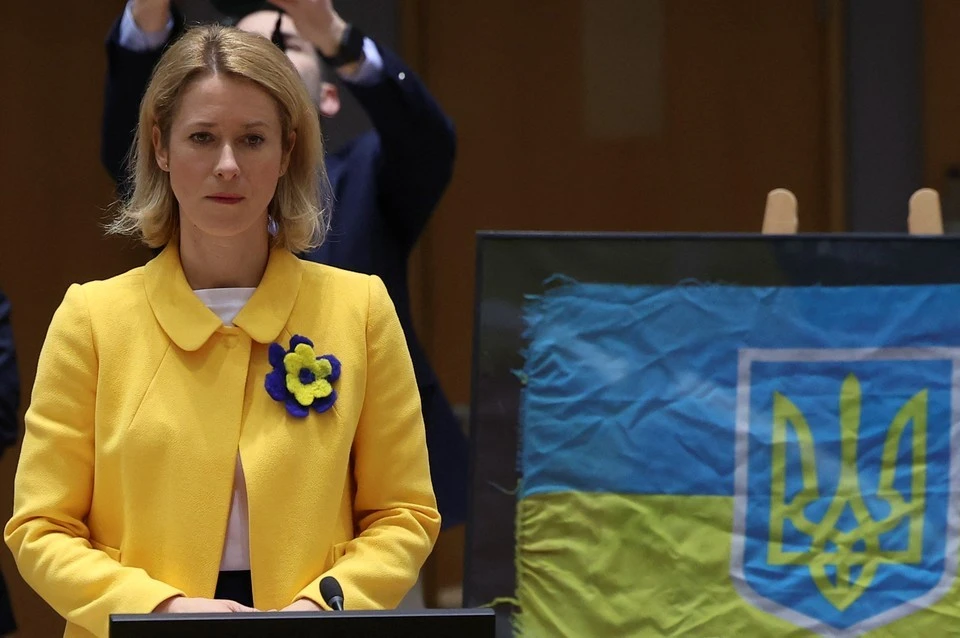 Каллас рекомендовала учить русский язык в случае остановки помощи Украине