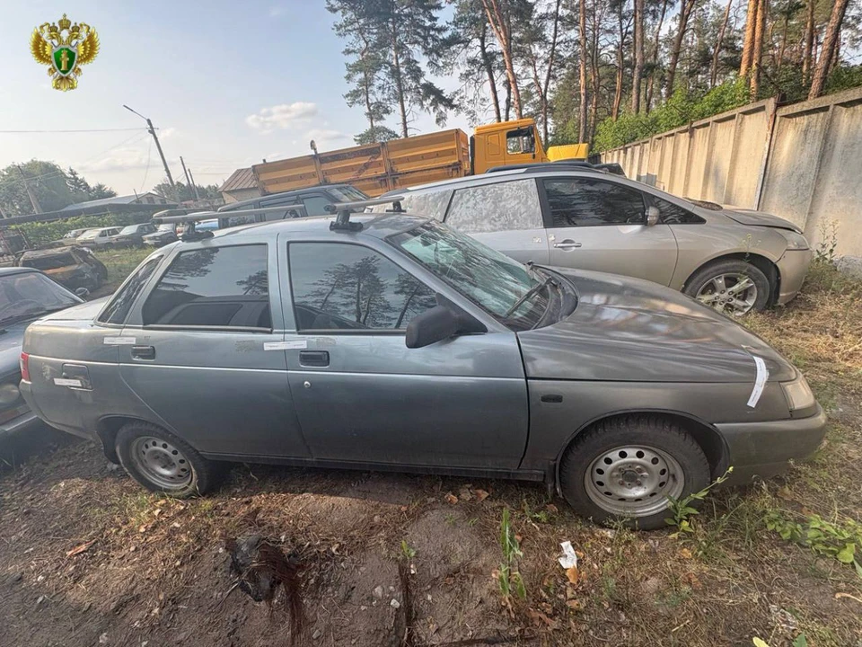Фото: прокуратура ЛНР
