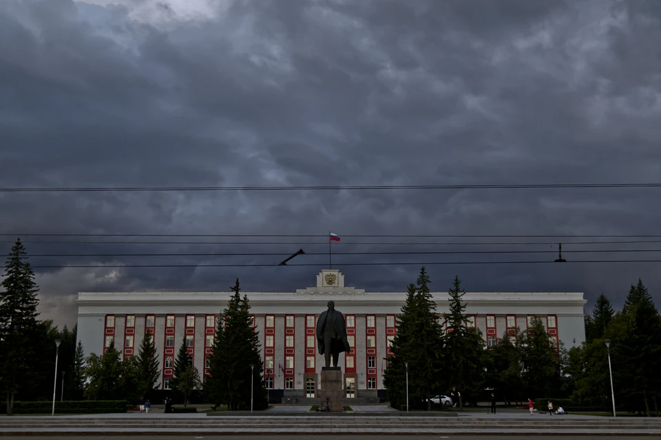 Новая должность появилась в регионе