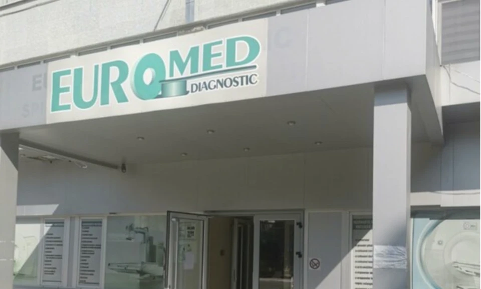 SRL Euromed Diagnostic будет вынужден обратиться в суд. Фото:соцсети