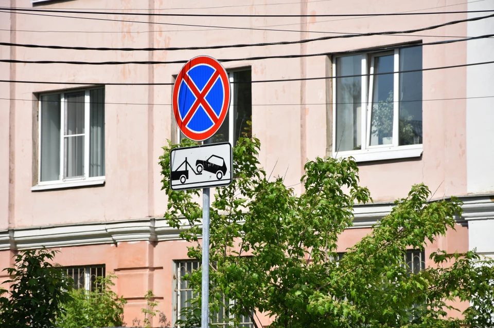 Фото: пресс-служба администрации города Костромы