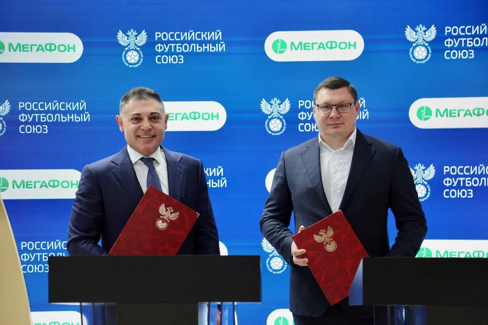 Фото: предоставлено пресс-службой ПАО "МегаФон"