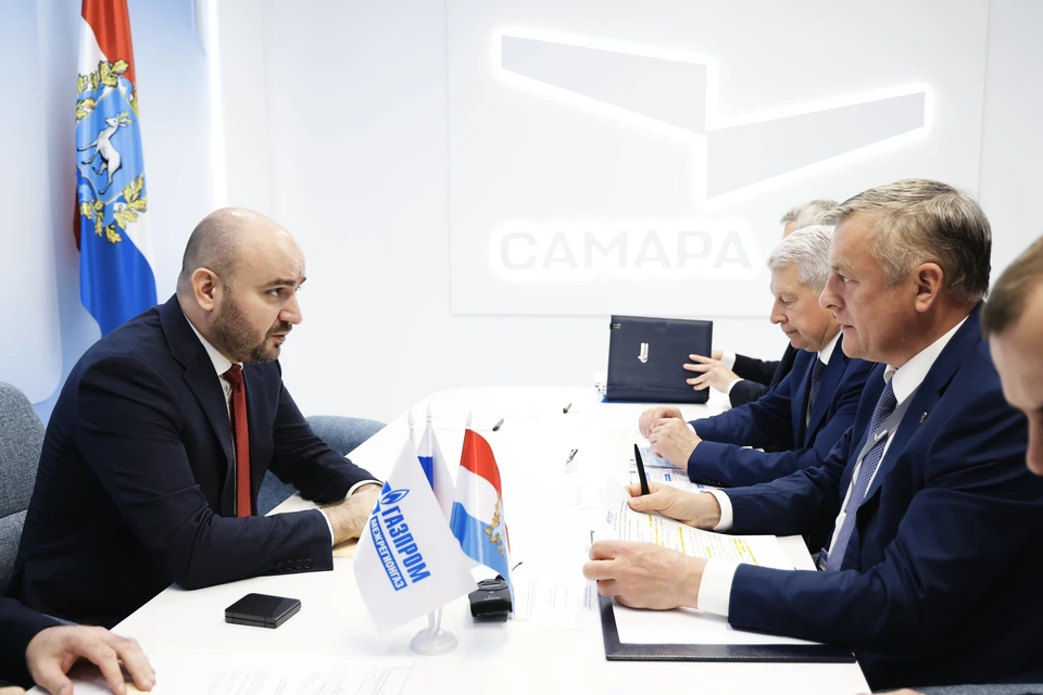 Стороны обсудили перспективы сотрудничества в сфере газификации региона