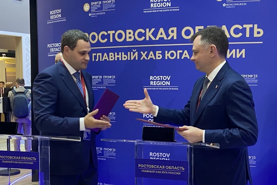 По соглашению, в Аксайском районе до конца 2032 года построят новый современный микрорайон. Фото: пресс-служба губернатора Ростовской области