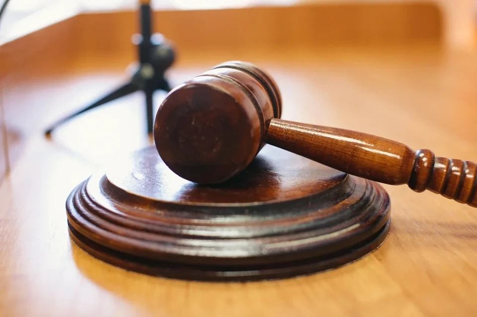 Суд признал мужчину виновным и оштрафовал
