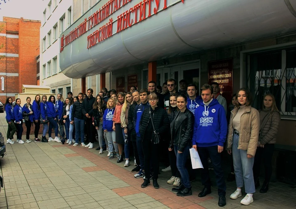 Тверской институт (филиал) МГЭУ - вуз больших возможностей. Фото: Екатерина РОМАНОВА