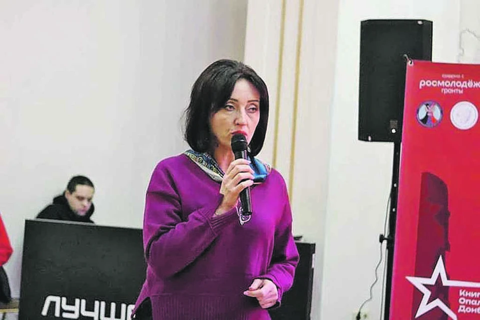 Марина Соловарова.