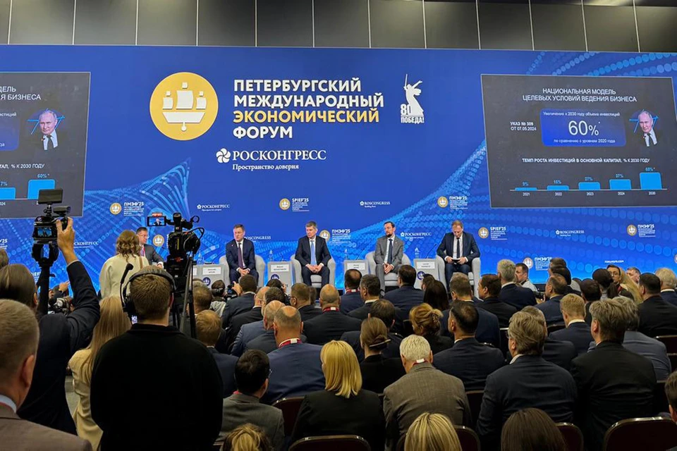 В Тюменской области улучшились показатели в сферах недвижимости и инфраструктуры. Фото: admtyumen.ru