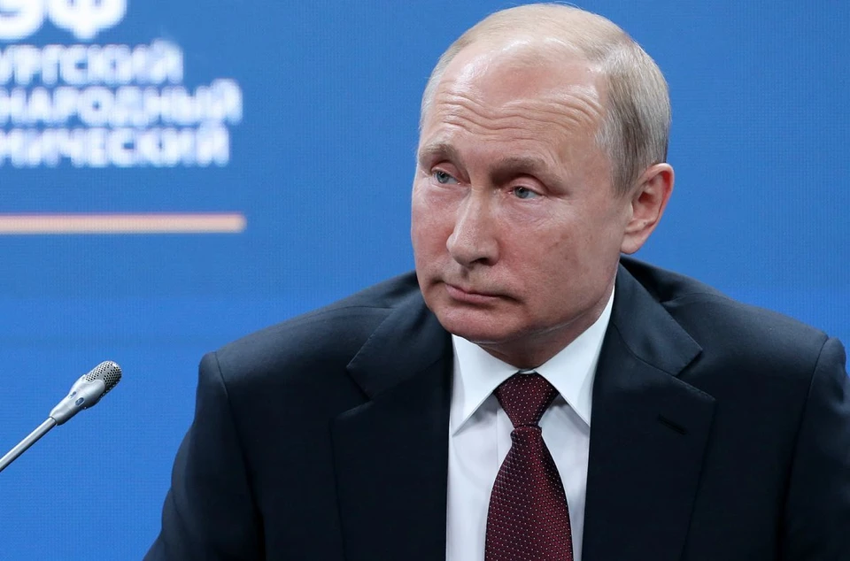 Выступление Путина на пленарном заседании ПМЭФ длилось 55 минут