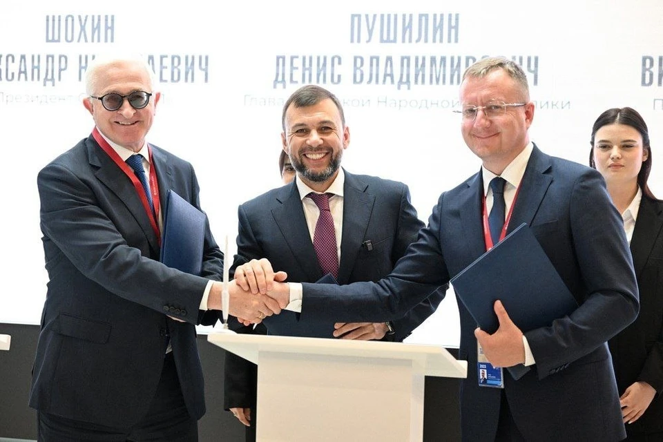 Глава ДНР Денис Пушилин принимает участие в Петербургском международном экономическом форуме. Фото: t.me/PushilinDenis
