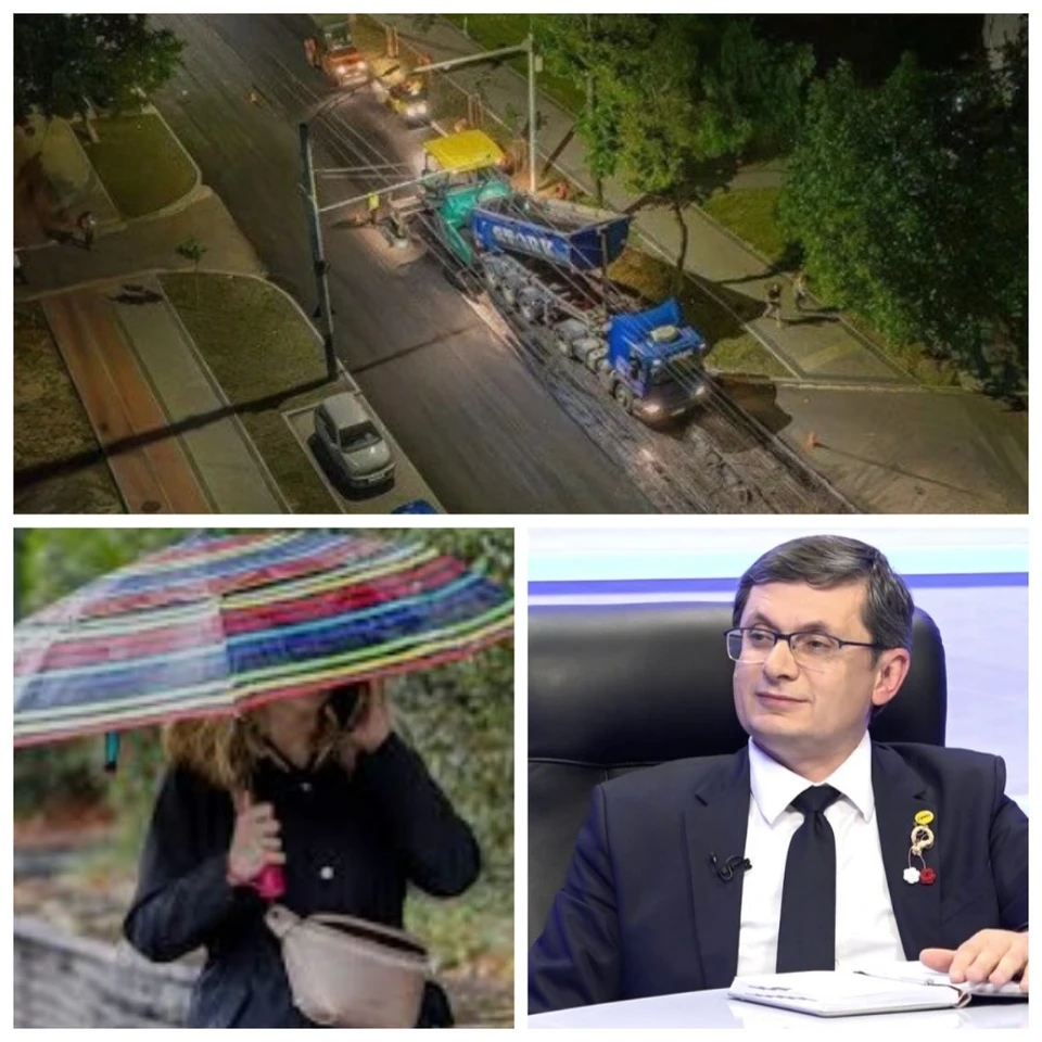 Главные новости в Молдове.