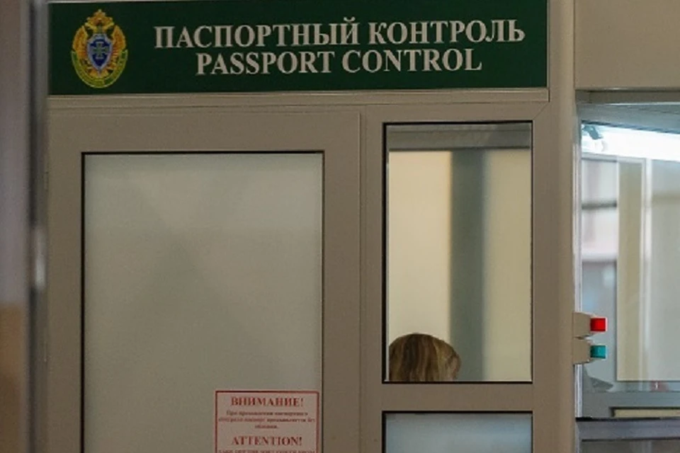 В приграничном с ЕАО Тунцзяне открылся музей старейшей таможни