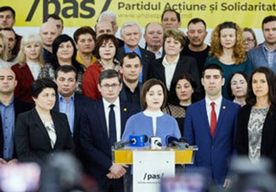А ведь на заре своей романтической юности партия Майи Санду провозгласила в кадровой политике принцип меритократии. Фото: соцсети
