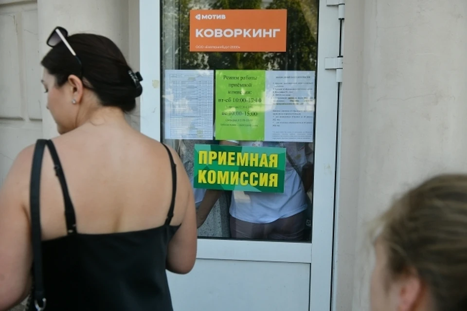 Более 5,5 тысячи бюджетных мест ждут абитуриентов Хабаровского края