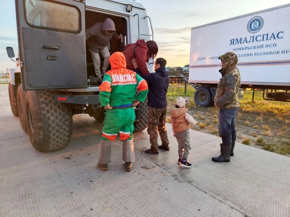 Фото: ЕДДС Ямальского района.