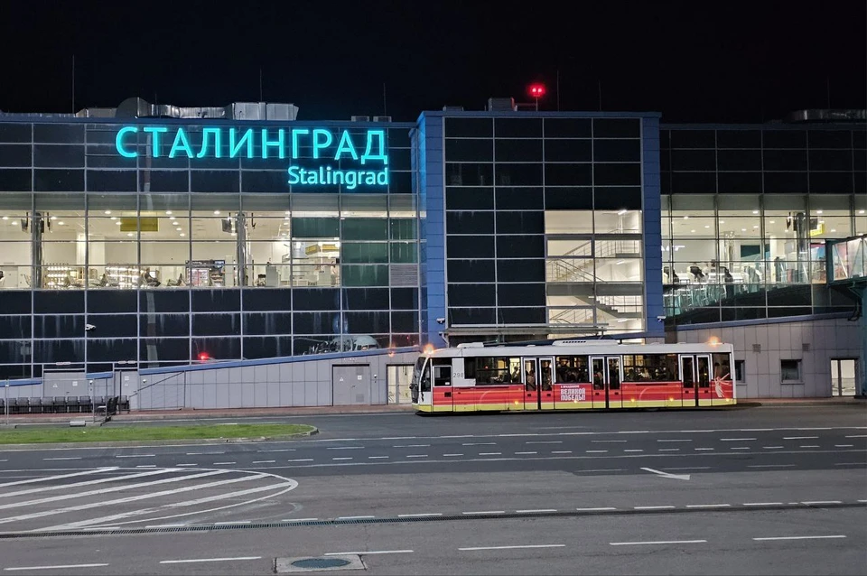 Ограничения в аэропорту сняли.