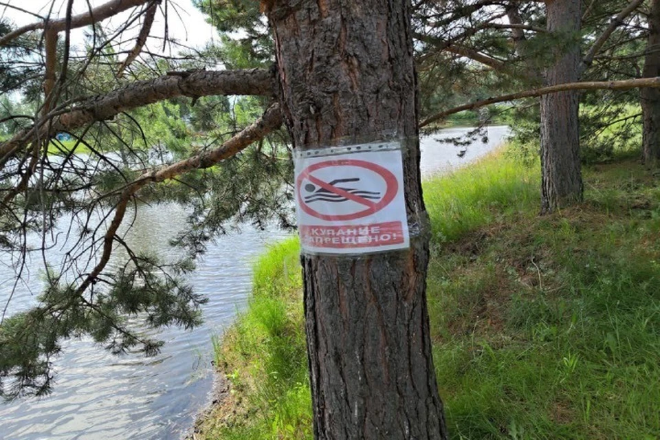 В Иркутской области трое человек погибли на водоемах за выходные дни